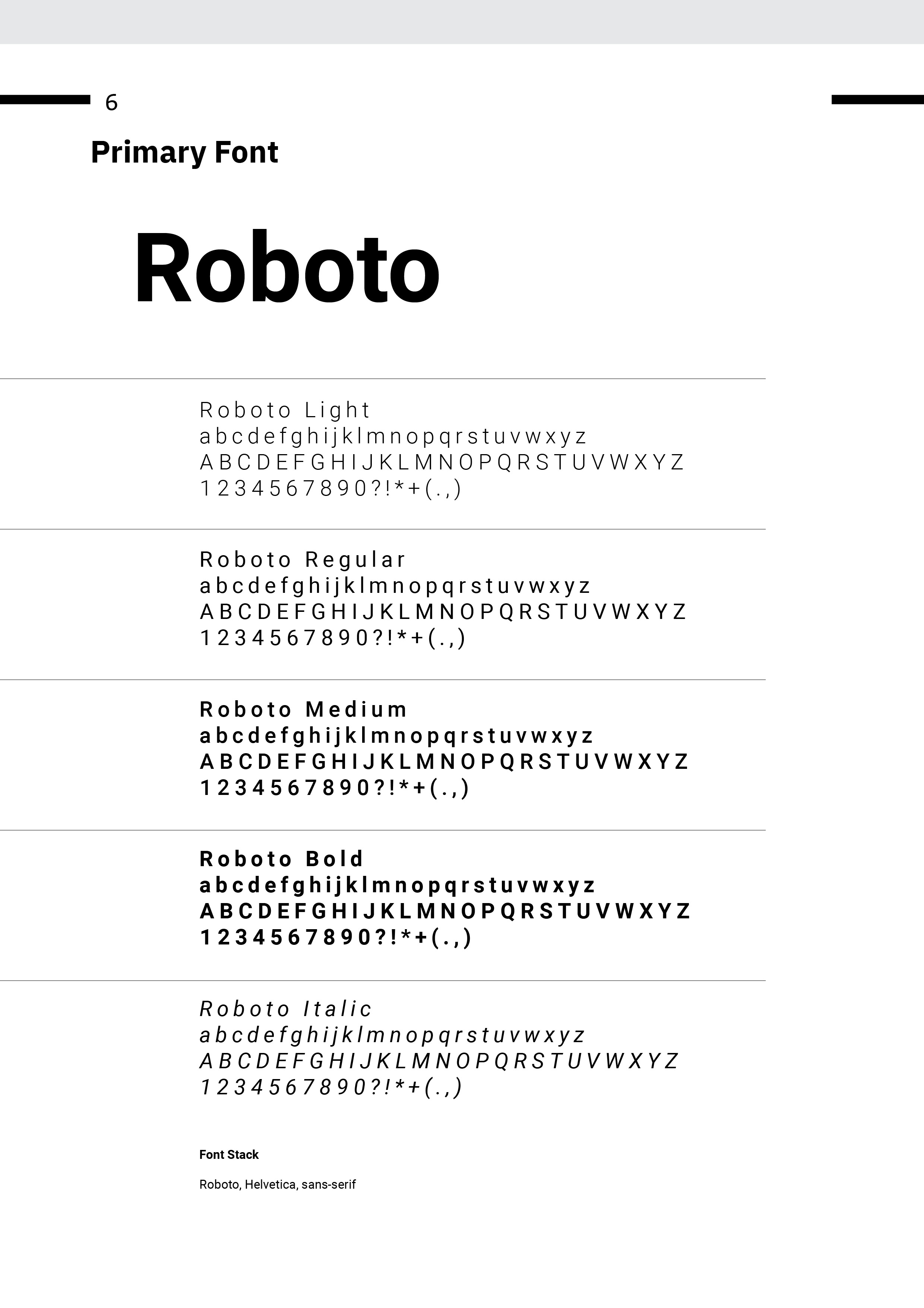 Ian Strand Style Guide